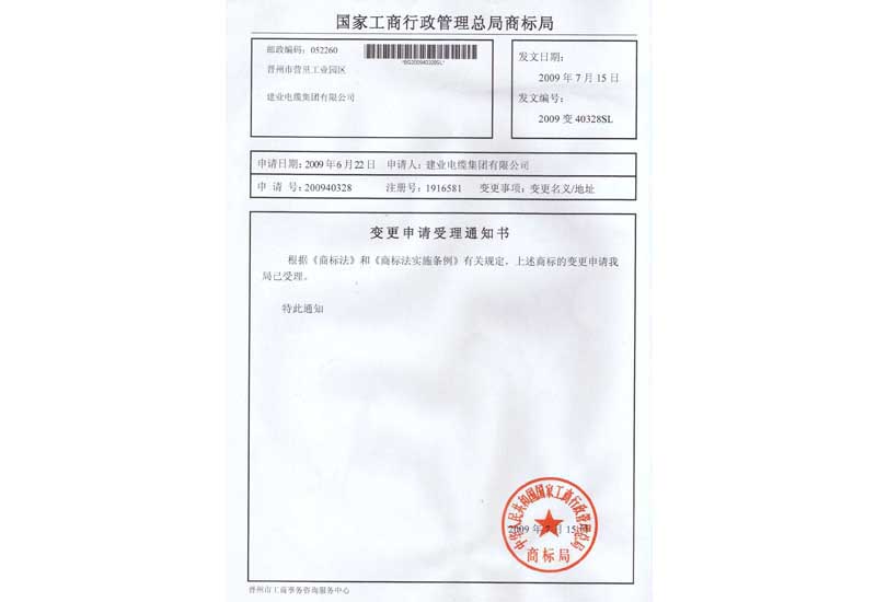 FH至尊·(中国)有限公司官网