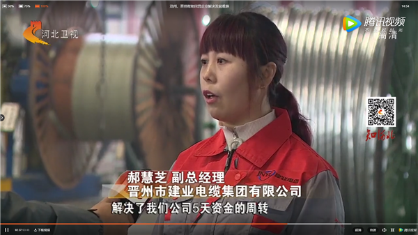 FH至尊·(中国)有限公司官网