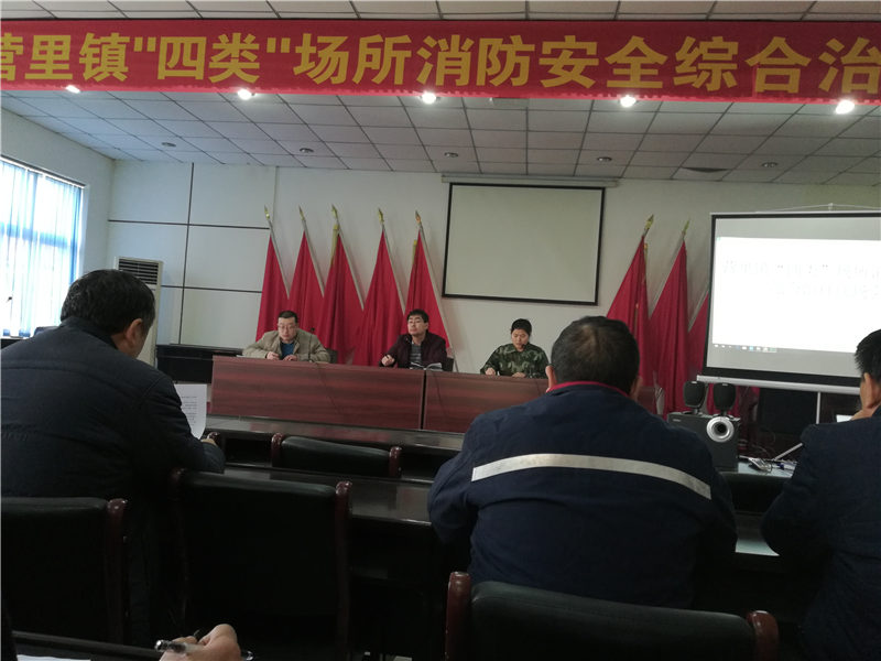 FH至尊·(中国)有限公司官网