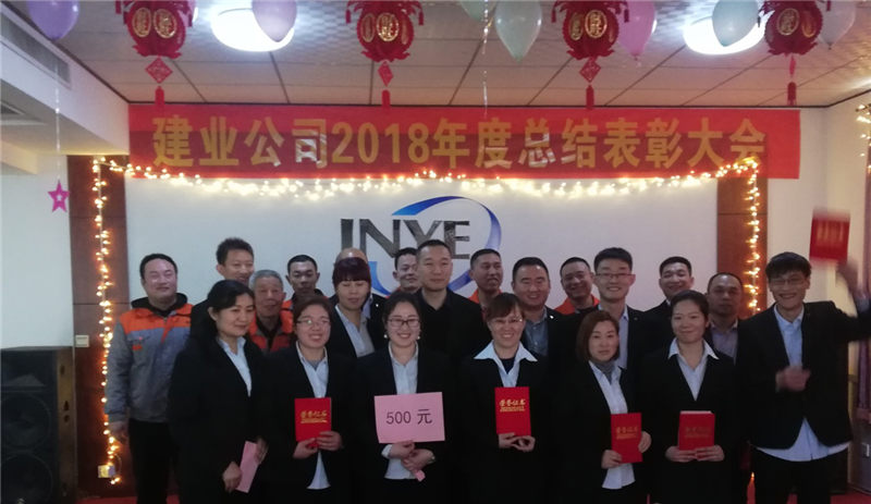 FH至尊·(中国)有限公司官网