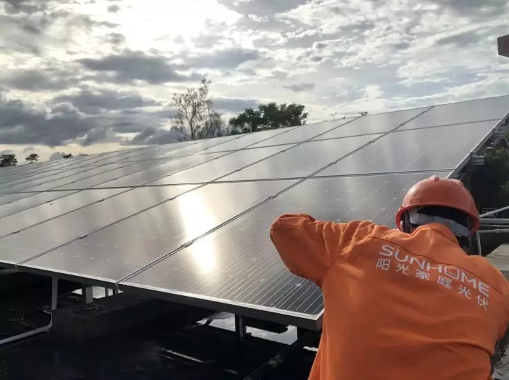 FH至尊·(中国)有限公司官网