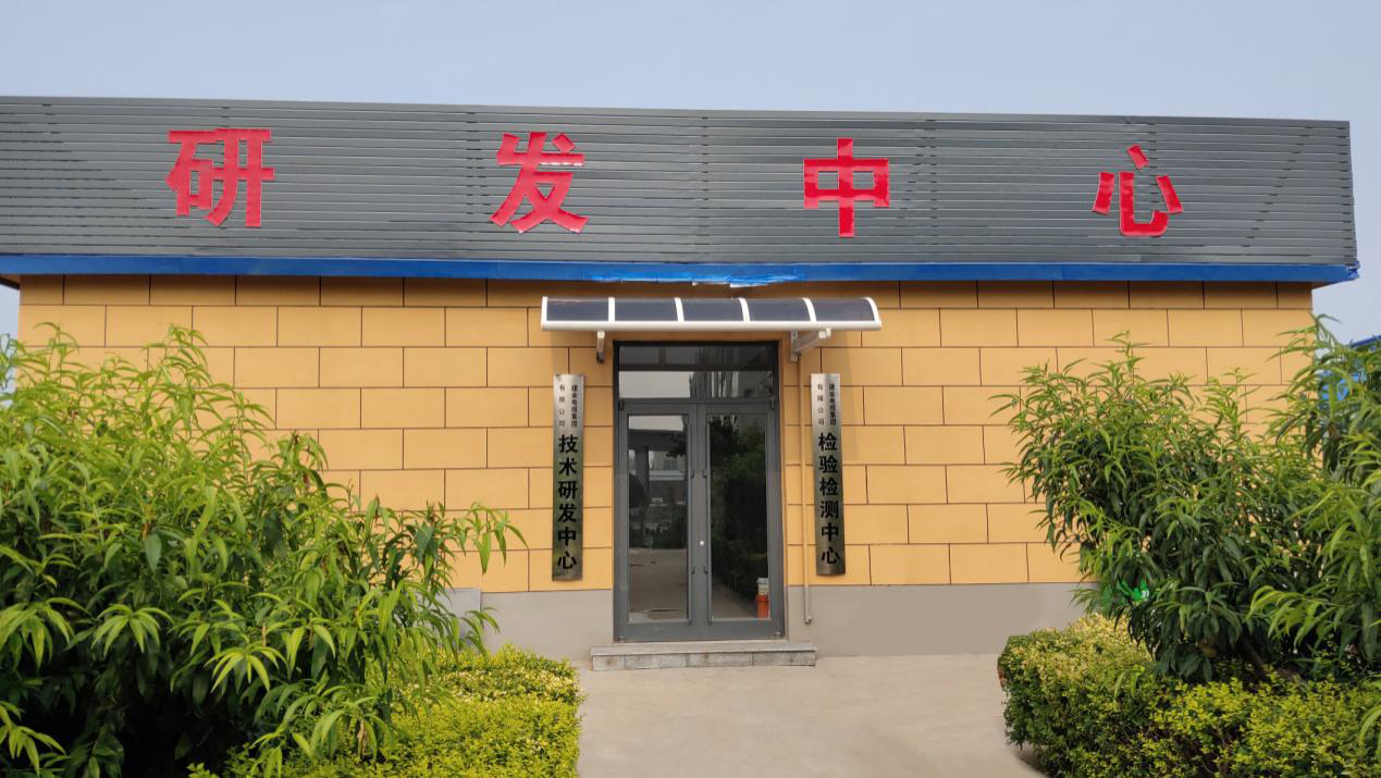 FH至尊·(中国)有限公司官网