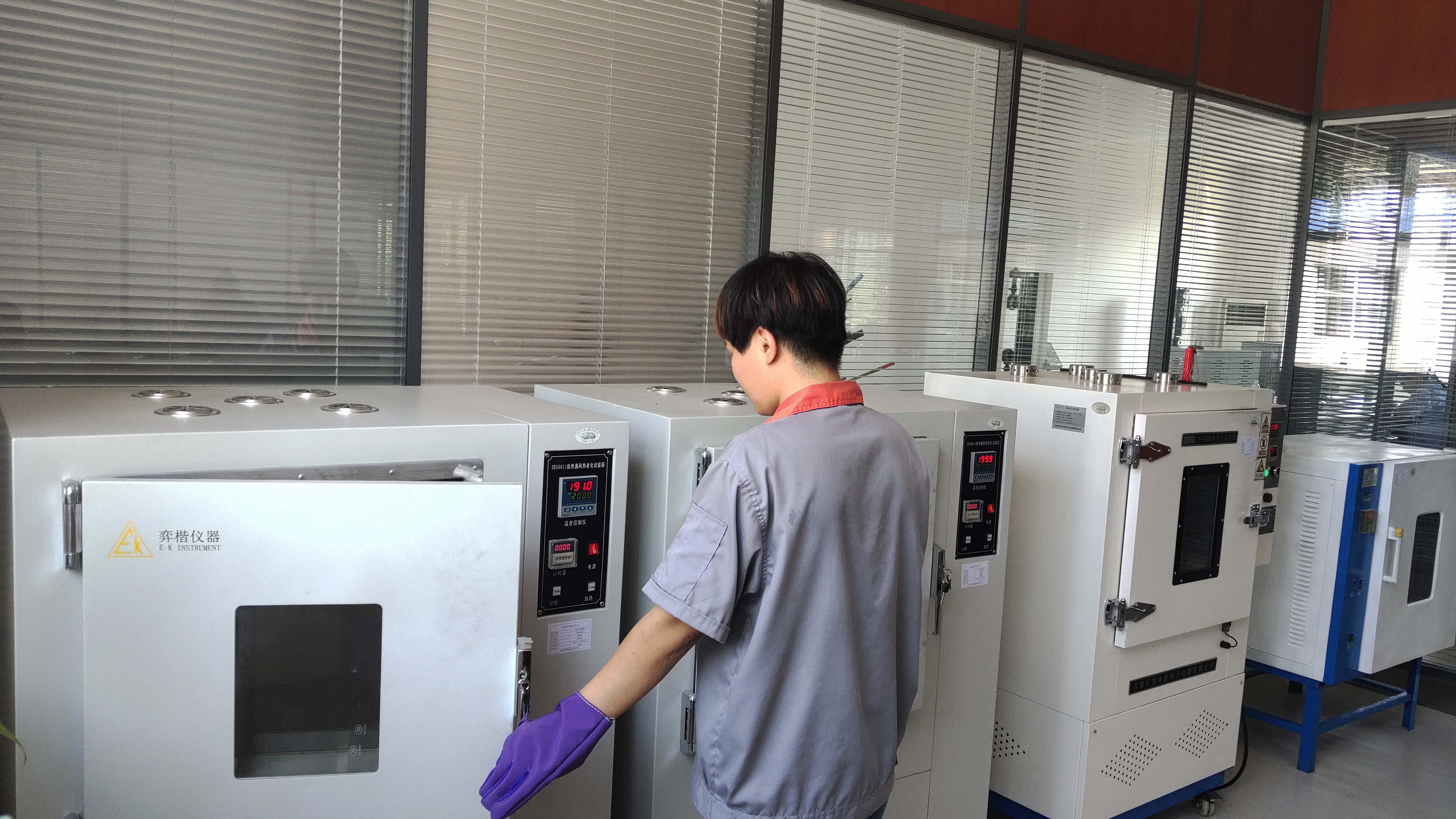 FH至尊·(中国)有限公司官网