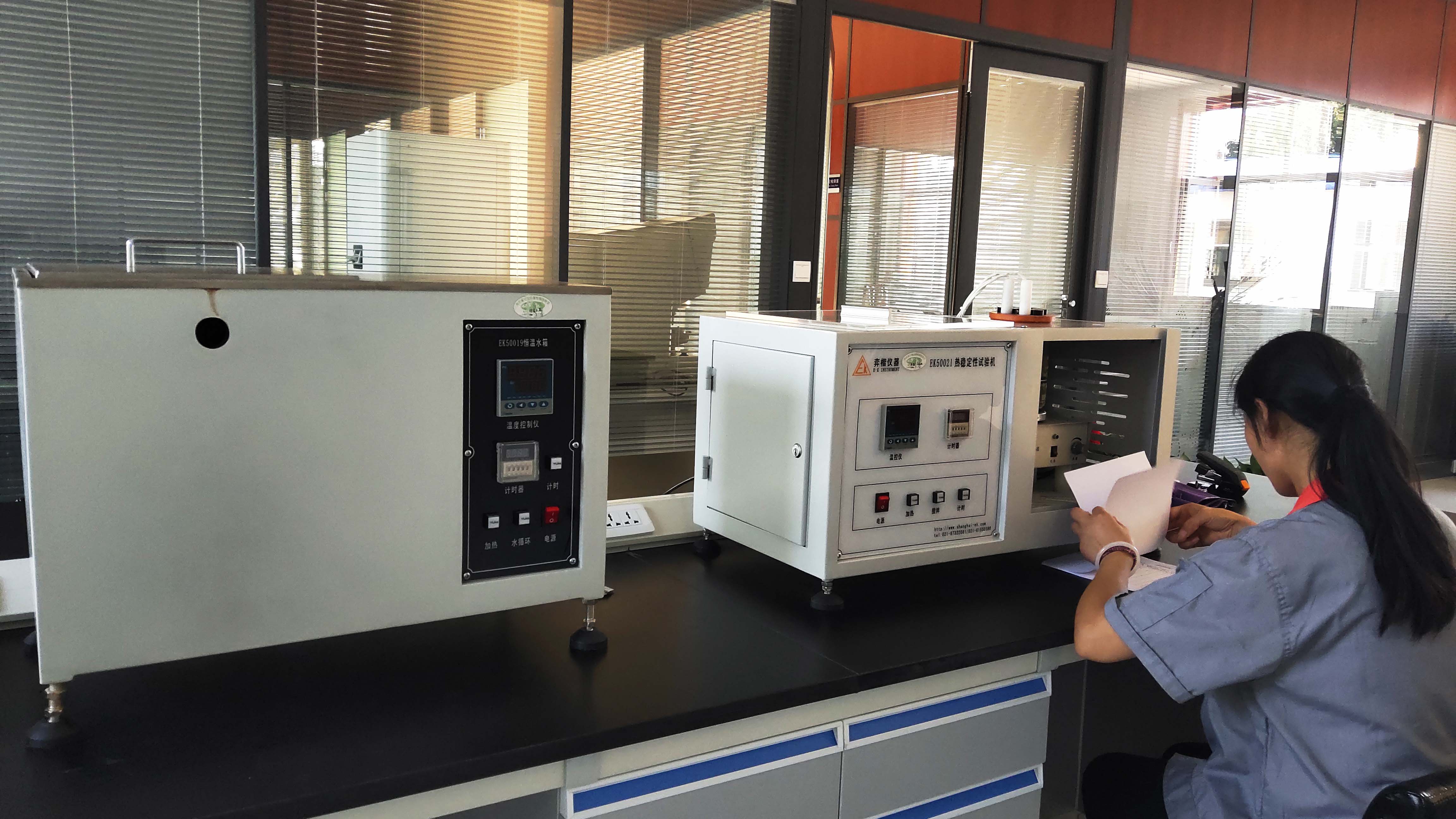 FH至尊·(中国)有限公司官网