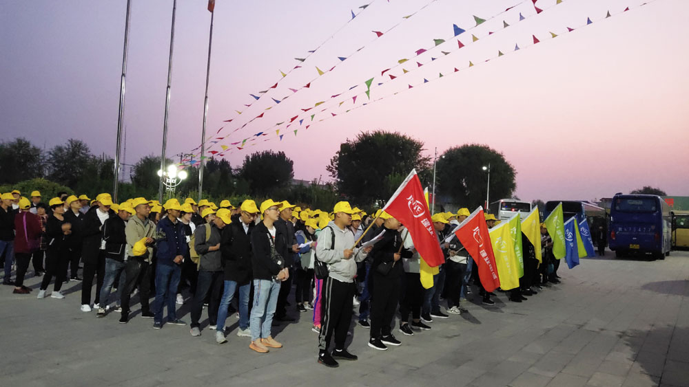 FH至尊·(中国)有限公司官网