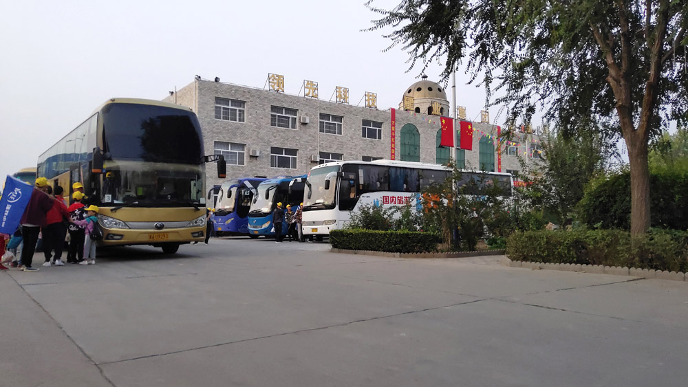 FH至尊·(中国)有限公司官网