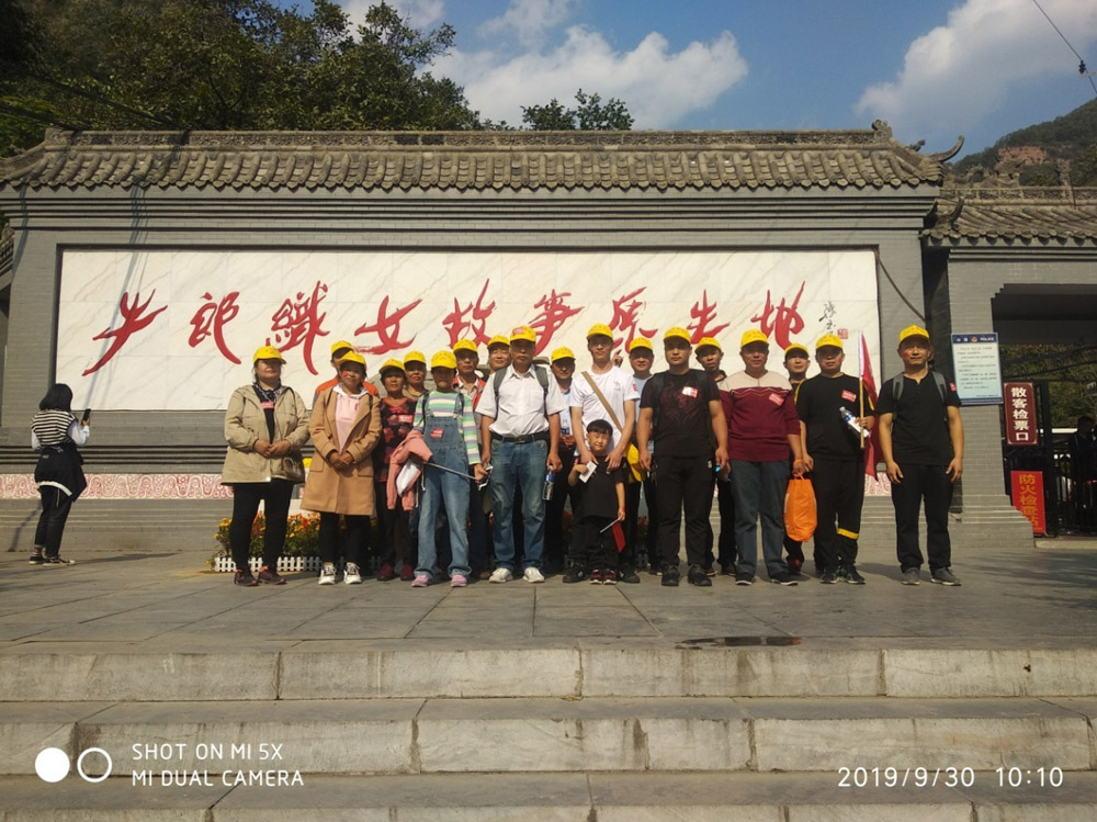 FH至尊·(中国)有限公司官网