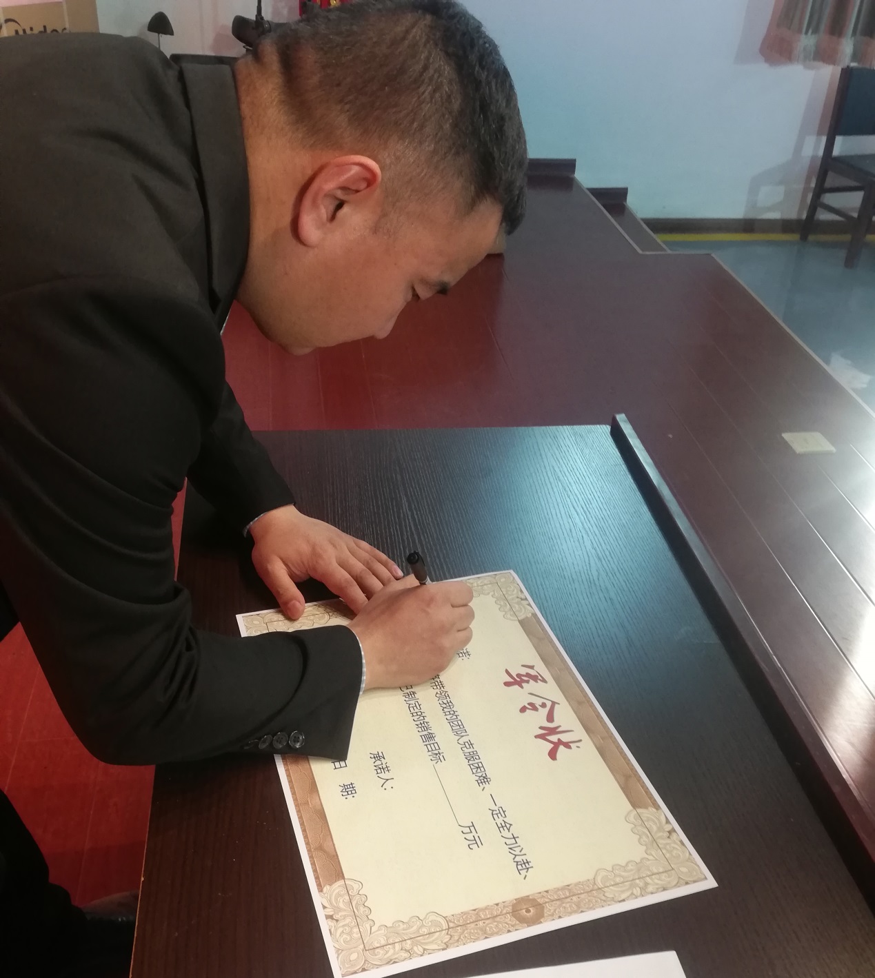 FH至尊·(中国)有限公司官网