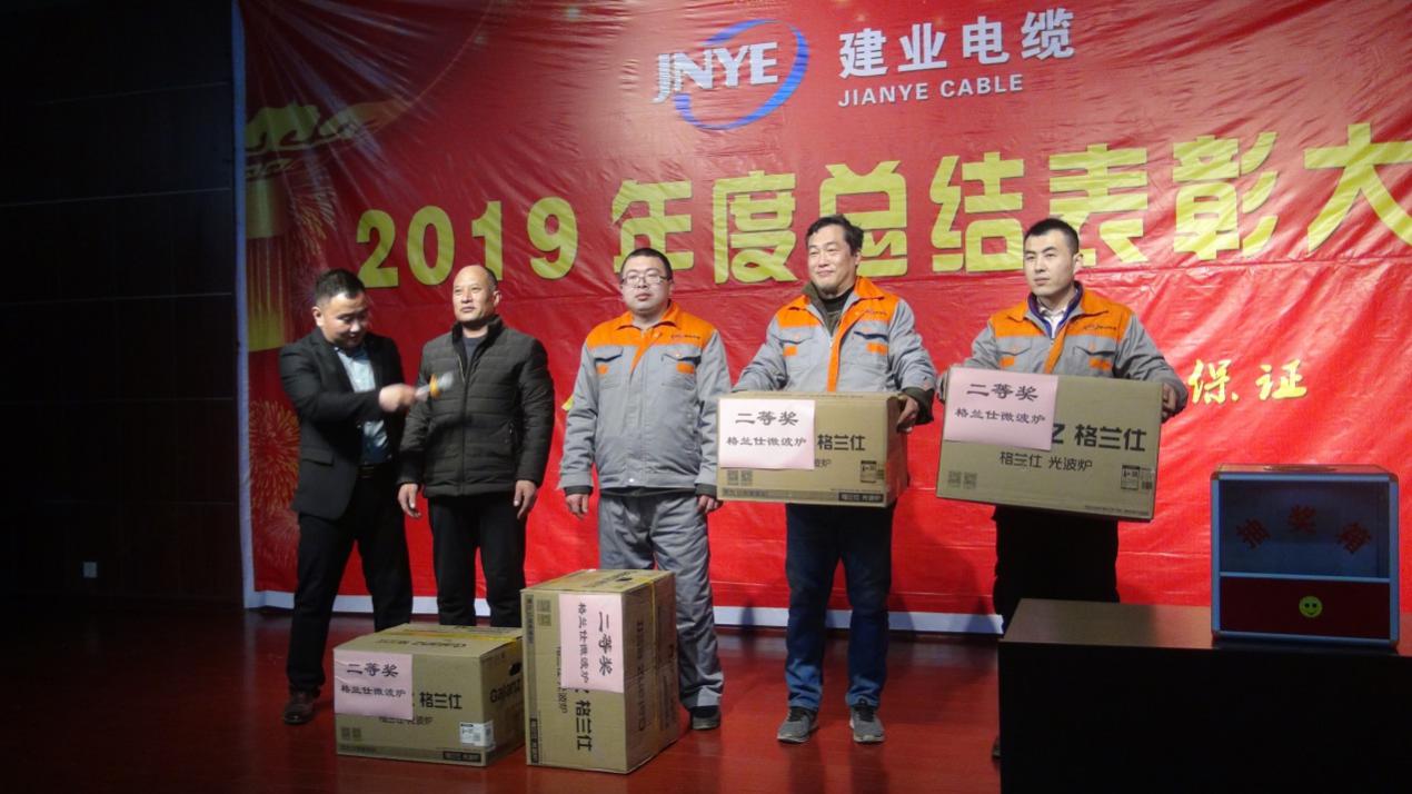 FH至尊·(中国)有限公司官网