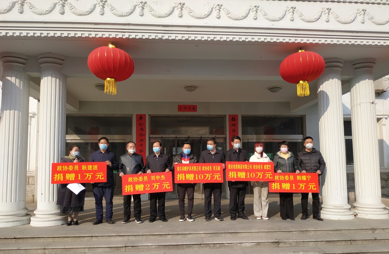 FH至尊·(中国)有限公司官网