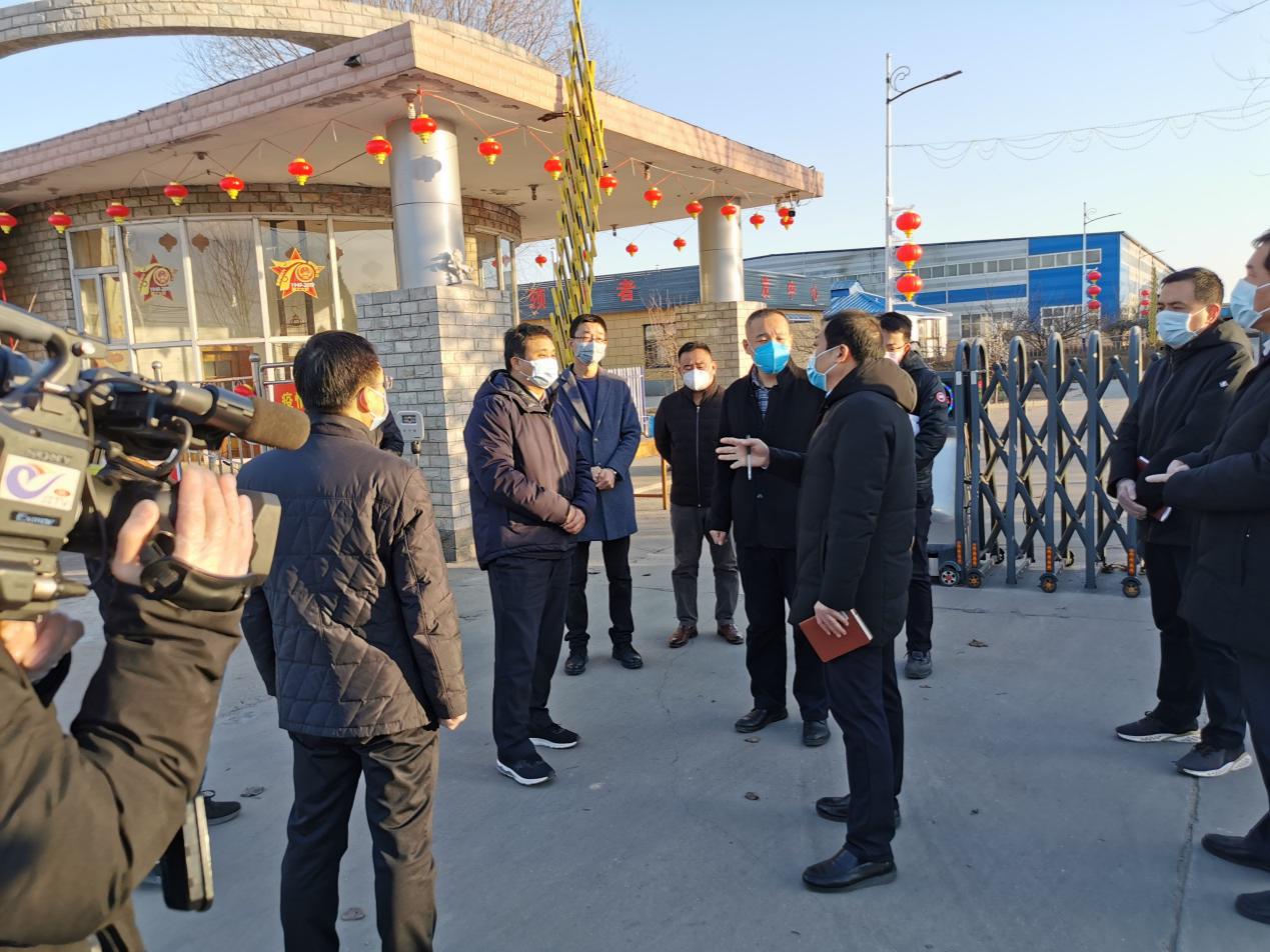 FH至尊·(中国)有限公司官网