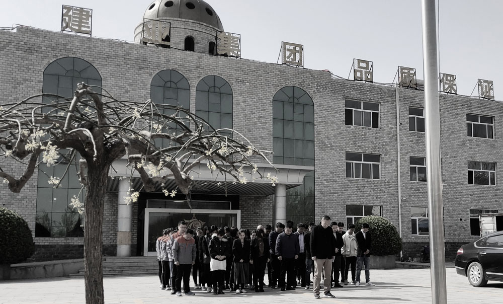 FH至尊·(中国)有限公司官网