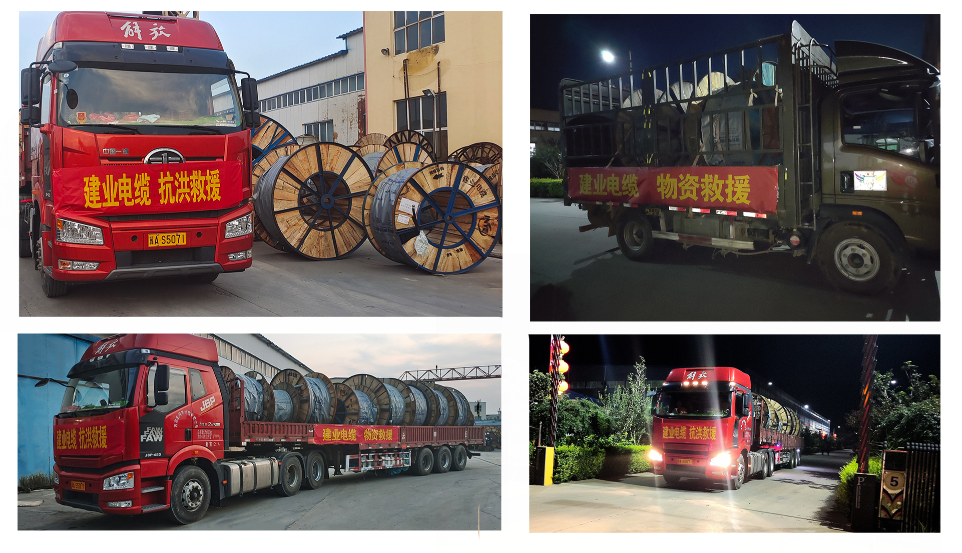 FH至尊·(中国)有限公司官网