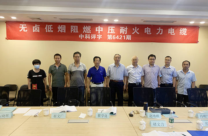 FH至尊·(中国)有限公司官网