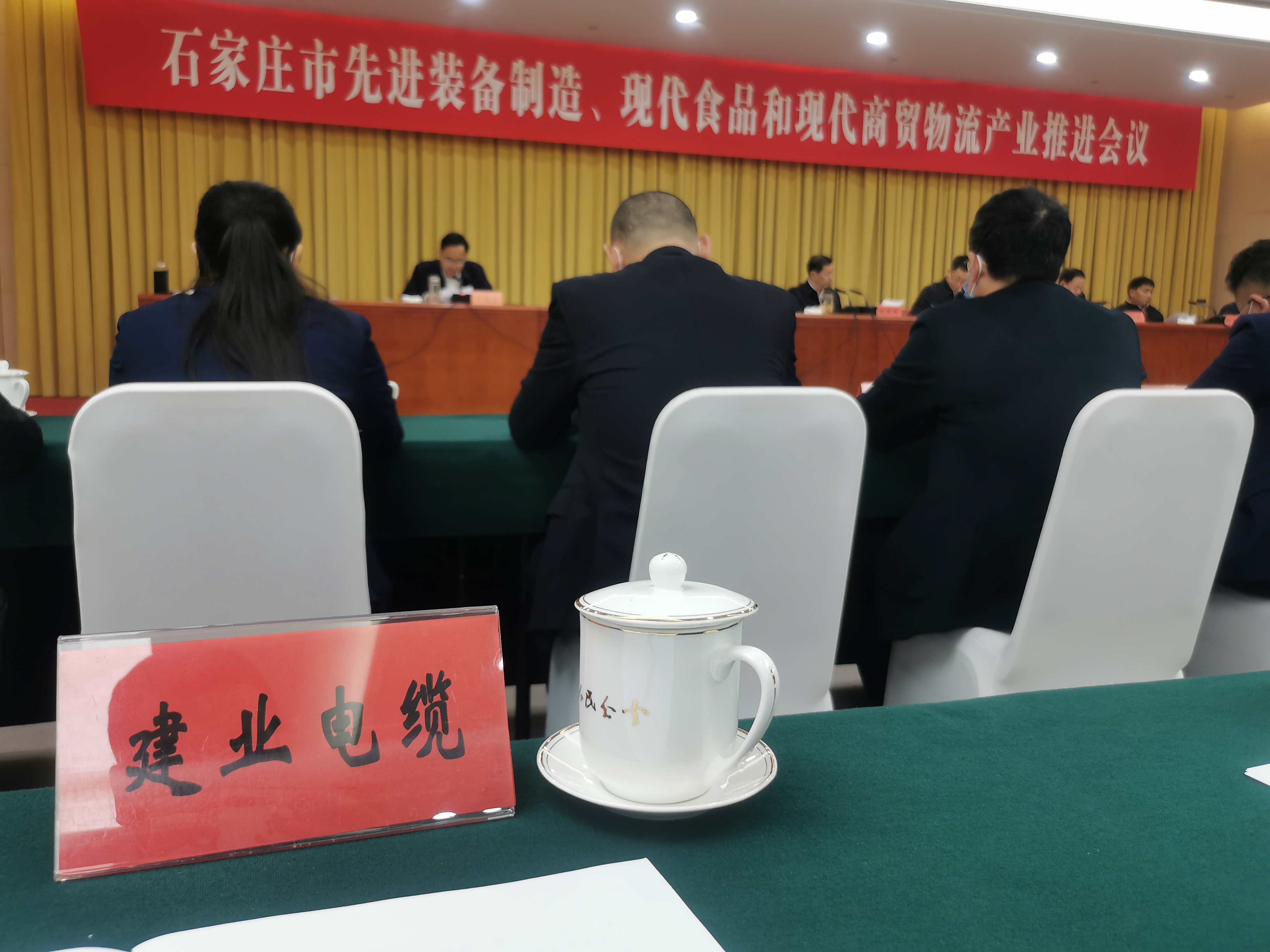 FH至尊·(中国)有限公司官网