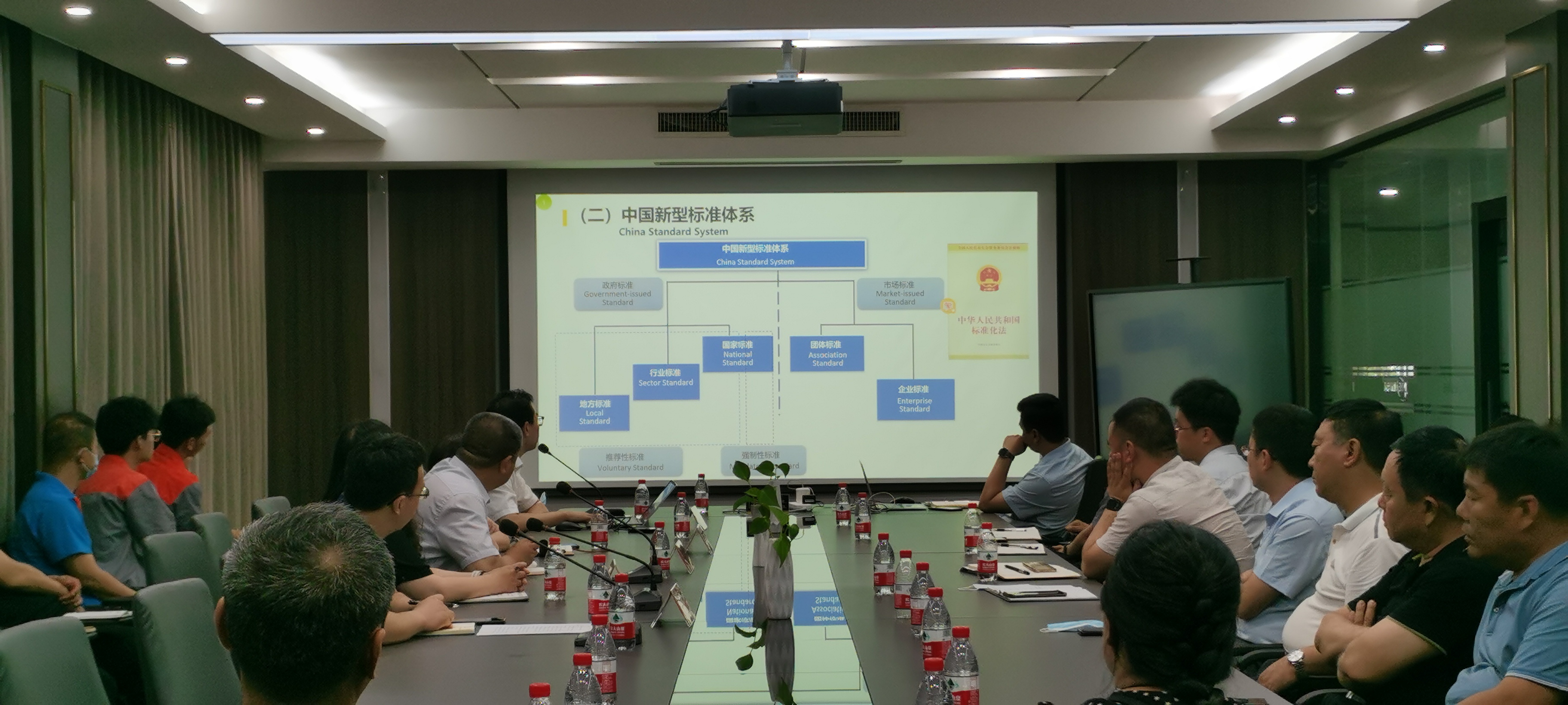 FH至尊·(中国)有限公司官网