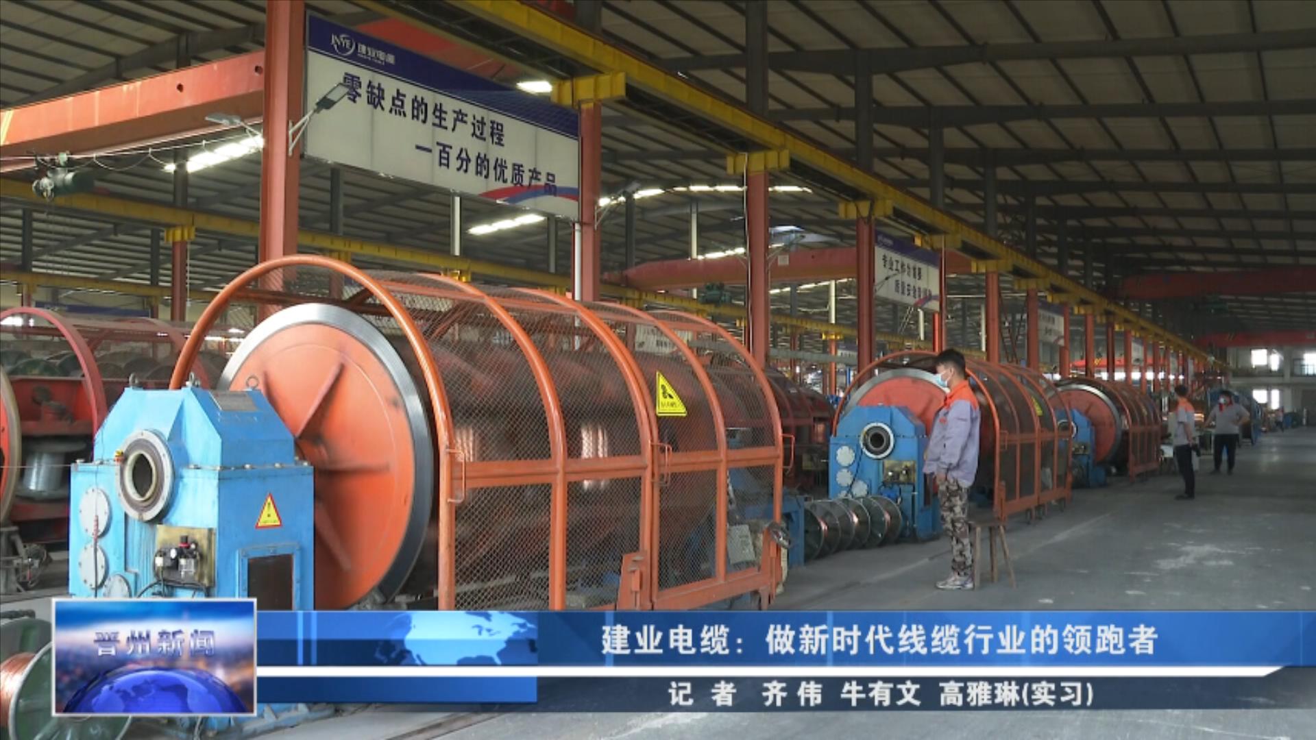 FH至尊·(中国)有限公司官网