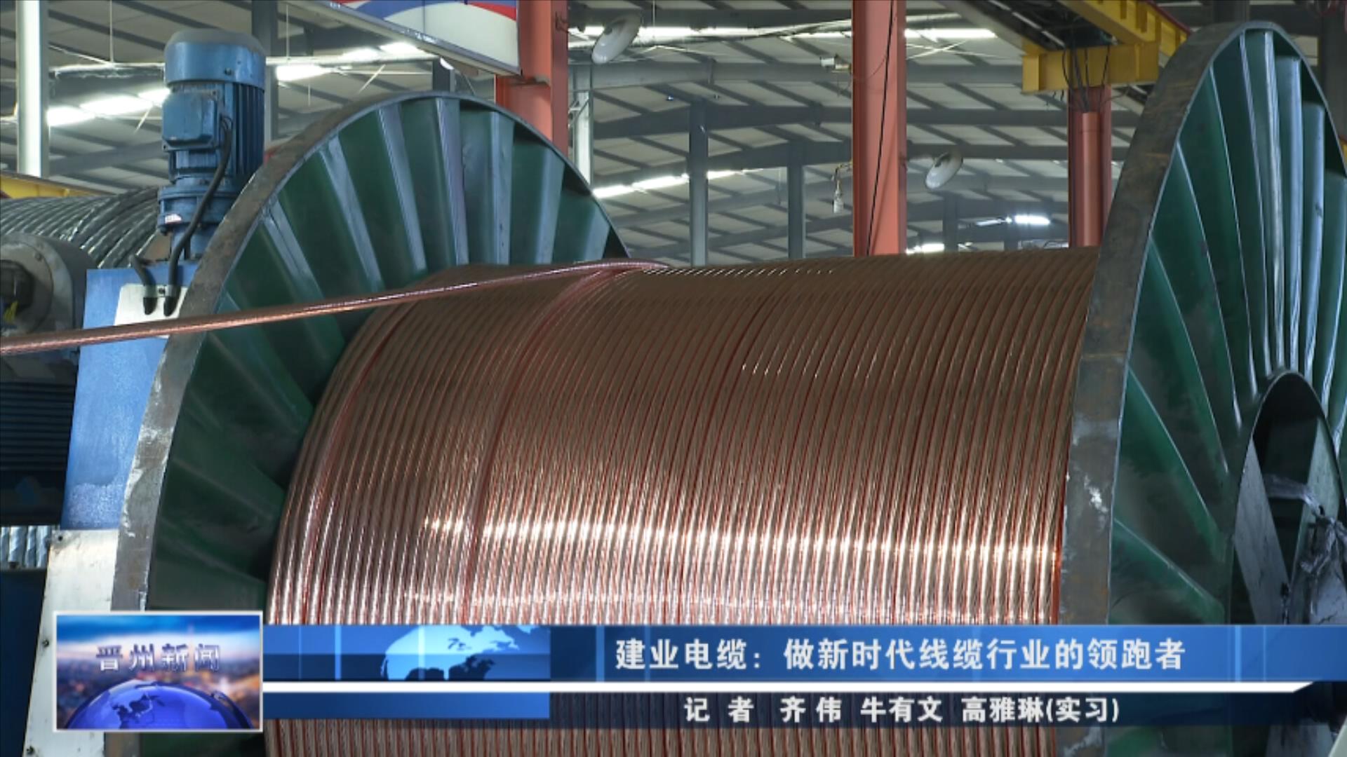 FH至尊·(中国)有限公司官网