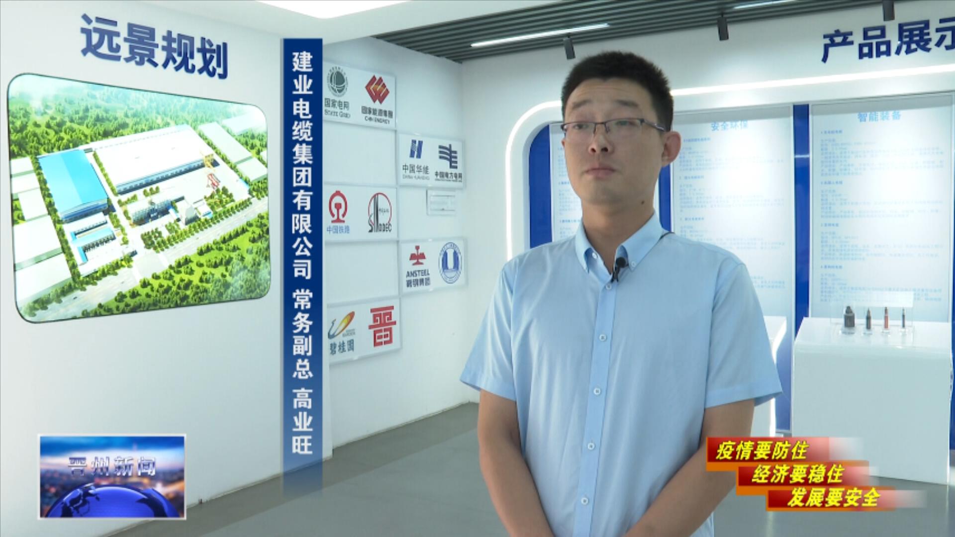 FH至尊·(中国)有限公司官网