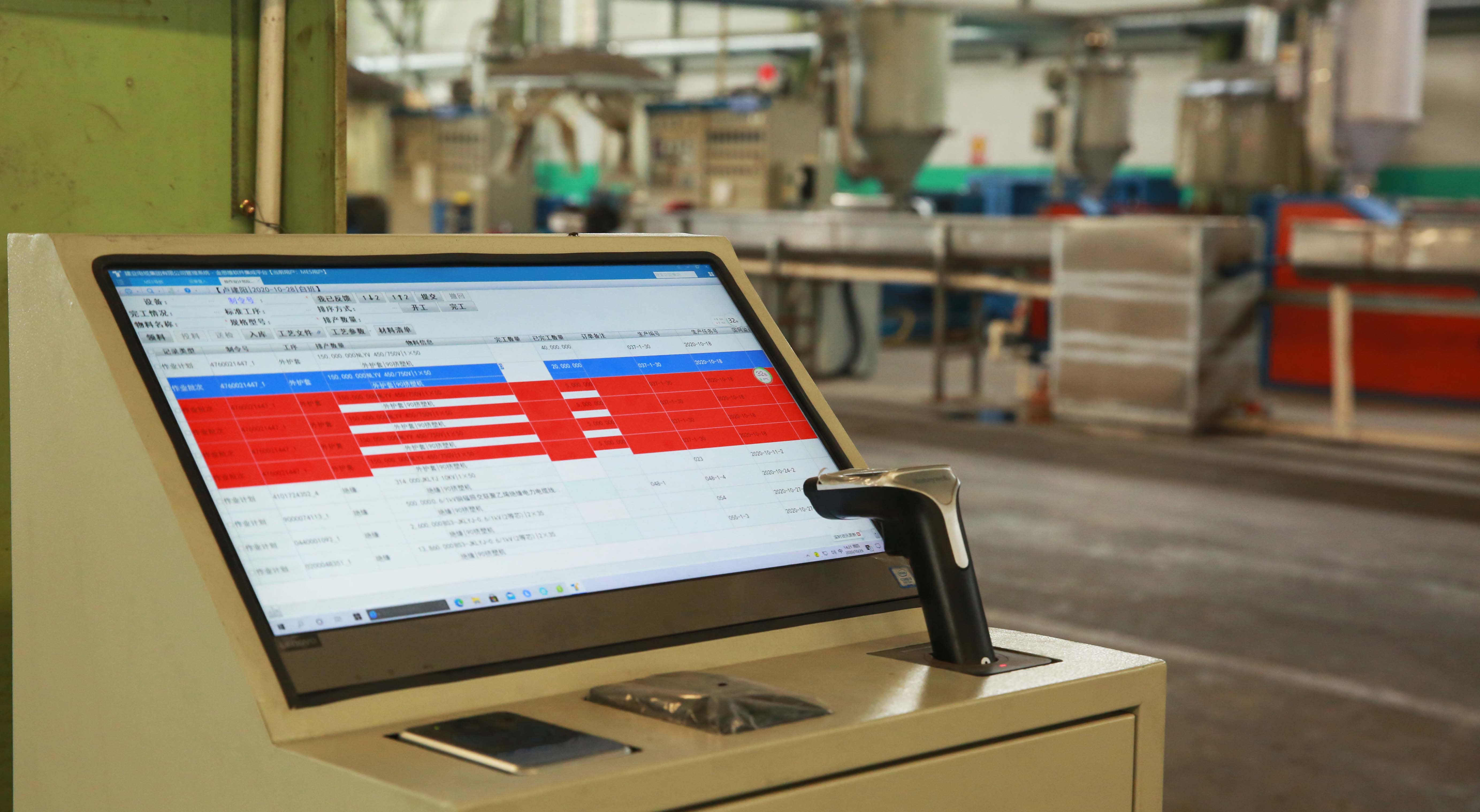 FH至尊·(中国)有限公司官网