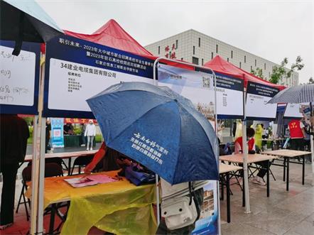 FH至尊·(中国)有限公司官网