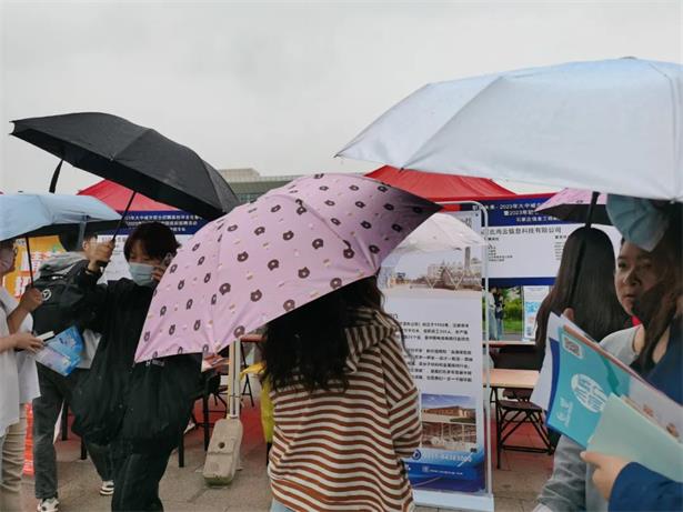 FH至尊·(中国)有限公司官网