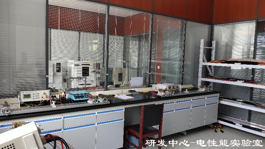 FH至尊·(中国)有限公司官网