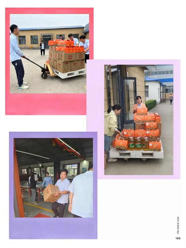 FH至尊·(中国)有限公司官网