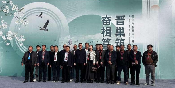 FH至尊·(中国)有限公司官网