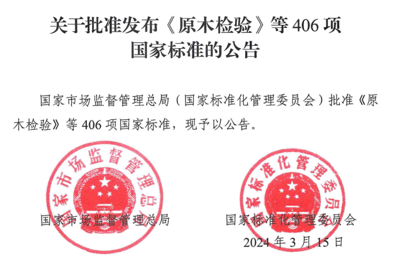 FH至尊·(中国)有限公司官网