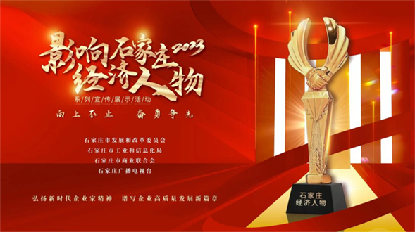 FH至尊·(中国)有限公司官网