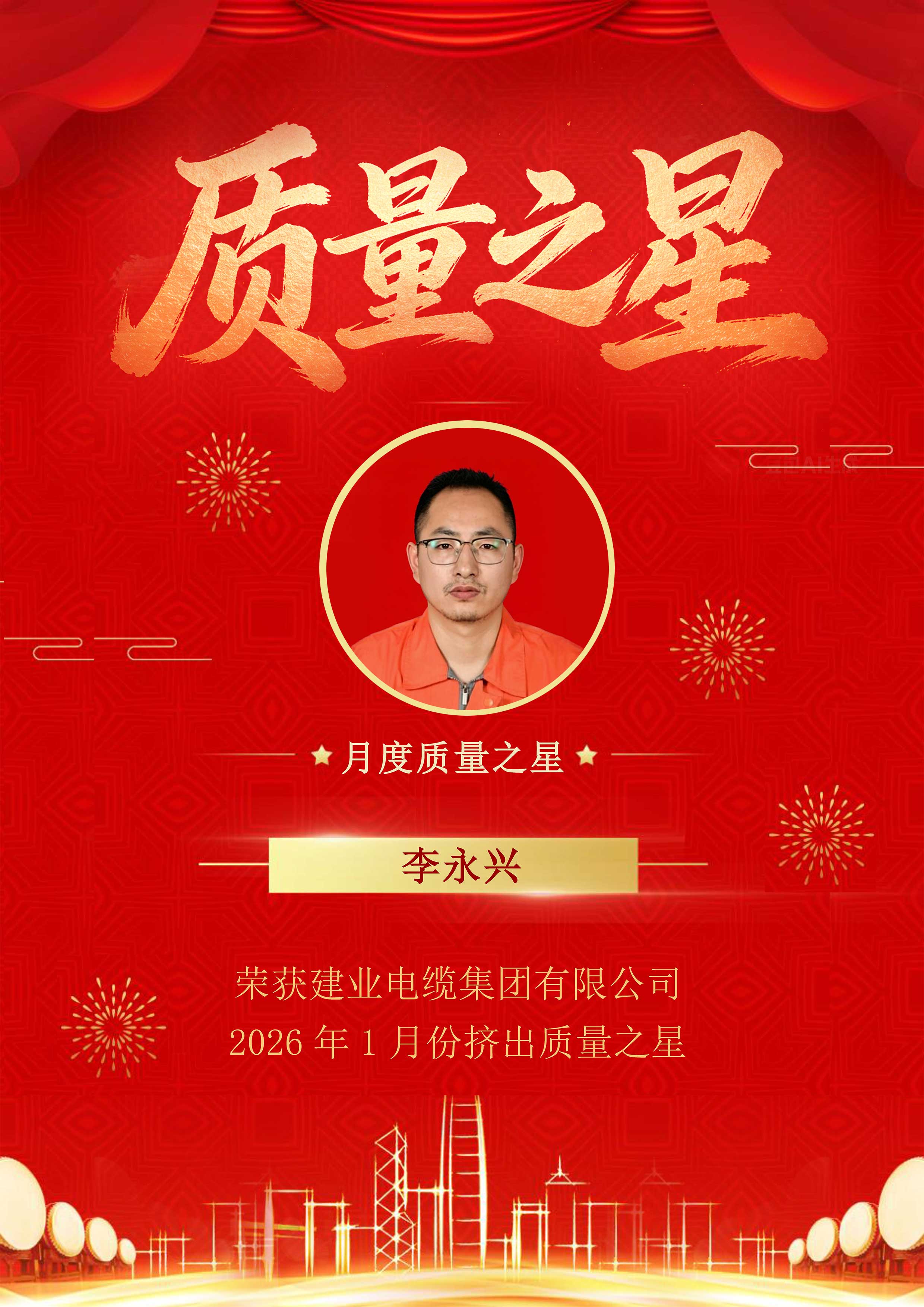 FH至尊·(中国)有限公司官网